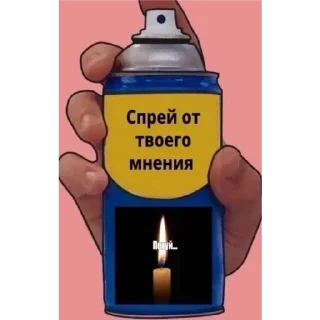 💥 emoji Стикеры👉 @stikeru7777 Telegram sticker 15 of 16