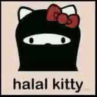 Sticker from minaj kitty