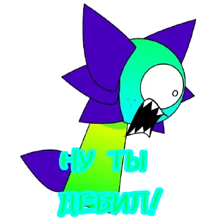 🔳 emoji SULFUR! @Listonok Telegram sticker 7 of 23