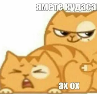 🤨 emoji Стикеры Рейдеров Telegram sticker 10 of 21