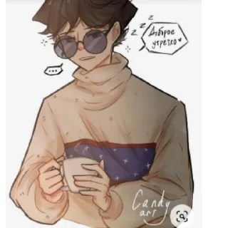 💞 emoji Джон в трусиках краш Сухаря Линч краш Сашулечки Telegram sticker 18 of 18