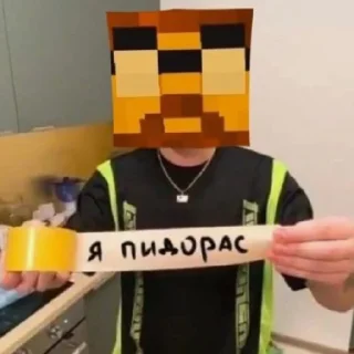 😎 emoji Джон в трусиках краш Сухаря Линч краш Сашулечки Telegram sticker 2 of 18