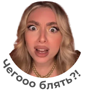 Sticker from Марианна Франц