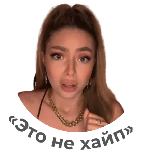 🥲 emoji Марианна Франц Telegram sticker 15 of 21