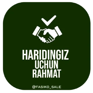 ✅ emoji FASIKO ACC'S @FASIKO_ACCOUNTS Telegram sticker 6 of 18