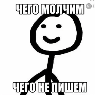 🤔 emoji Му🧷 Telegram sticker 8 of 28