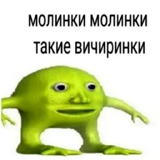 💃 emoji я же девочка 🫢 Telegram sticker 6 of 118