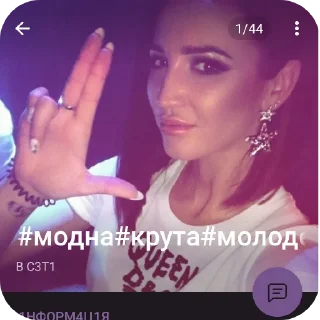 ❤ emoji Оля мама Telegram sticker 5 of 31