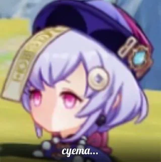 👿 emoji Гейшин инфаркт Telegram sticker 6 of 39