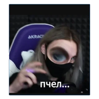 Sticker from улей:3