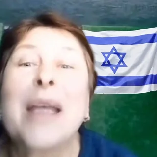 🇮🇱 emoji Novynach2023 @novinach Telegram sticker 8 of 28