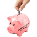 🐷 emoji @novinach Telegram sticker 13 of 29