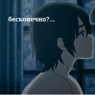 💞 emoji Улей Telegram sticker 13 of 14