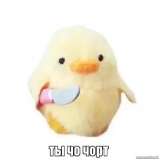 🐥 emoji Tlen Telegram sticker 18 of 120