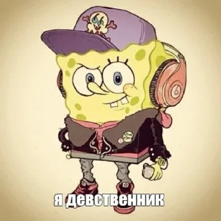 👨‍❤️‍💋‍👨 emoji бебра Telegram sticker 13 of 53