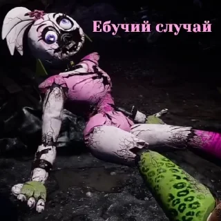 👍 emoji Бебра Telegram sticker 22 of 120