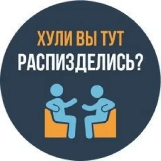 ☺️ emoji бебра Telegram sticker 4 of 76