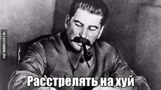 🔫 emoji слава коммунизму☭ Telegram sticker 24 of 45