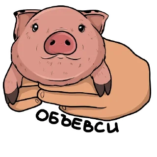 😋 emoji Плюпа (@woodoodler) Telegram sticker 14 of 22