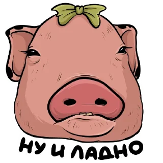 😑 emoji Плюпа (@woodoodler) Telegram sticker 6 of 22