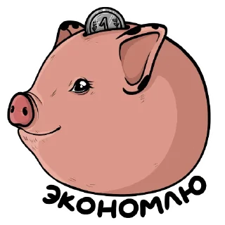 🪙 emoji Плюпа (@woodoodler) Telegram sticker 12 of 22