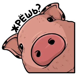 🍕 emoji Плюпа (@woodoodler) Telegram sticker 11 of 22