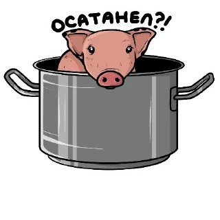 😡 emoji Плюпа (@woodoodler) Telegram sticker 20 of 22