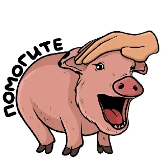 😫 emoji Плюпа (@woodoodler) Telegram sticker 13 of 22