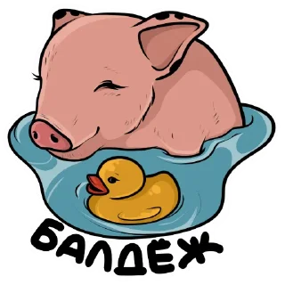 🤤 emoji Плюпа (@woodoodler) Telegram sticker 17 of 22