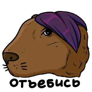 😤 emoji Капи (by @woodoodler) Telegram sticker 21 of 36