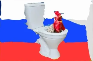 Sticker from Русняві кацапи