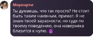 Sticker from Чат с Кнопкой 💖 pack by @QuotLyBot