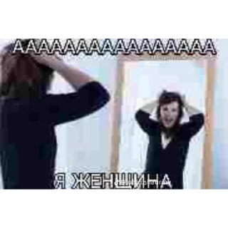 😨 emoji Уебанский шутки Telegram sticker 10 of 71