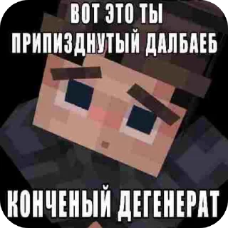 🖼 emoji ИМБА СМАЙЛИКИ ➡️ @Ctikerubot Telegram sticker 10 of 23