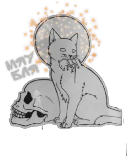 Sticker from Devil's