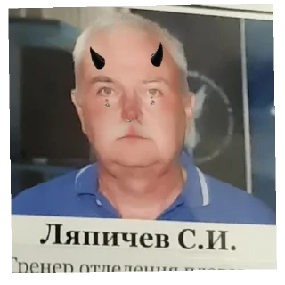 Sticker from 😮👎🏼