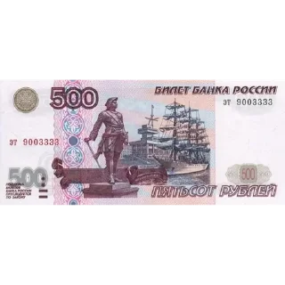 💵 emoji Деньги Telegram sticker 4 of 25