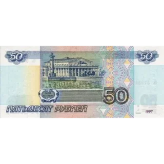 💵 emoji Деньги Telegram sticker 2 of 25
