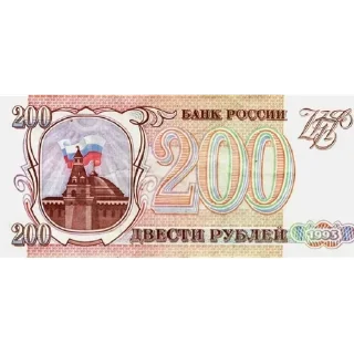 💵 emoji Деньги Telegram sticker 13 of 25