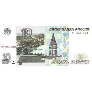 💵 emoji Деньги Telegram sticker 1 of 25