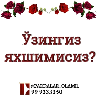🙂 emoji @PARDALAR_OLAMI1👉@samiya_stickersN1 Telegram sticker 7 of 53