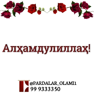 🥰 emoji @PARDALAR_OLAMI1👉@samiya_stickersN1 Telegram sticker 12 of 53