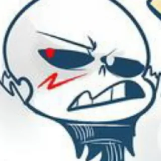 😒 emoji только кросс. Telegram sticker 19 of 94