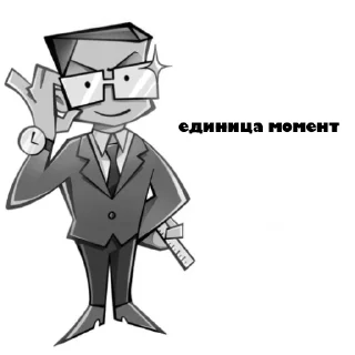 Sticker from дитя лісу стікерпак
