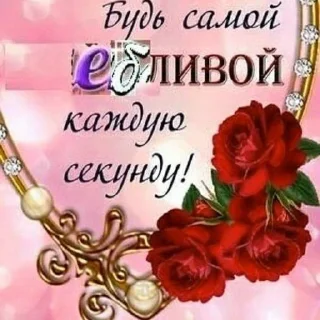 Sticker from ?