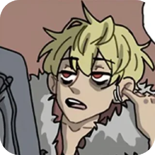 📚 emoji Эш и Айден Telegram sticker 24 of 120