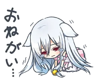Sticker from y⟡riᥒ ᥴ⟡ᴛ | ➩ @wexsavi !¡ 👀