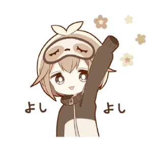 👋 emoji ᥲᥙᴛᥙⲙᥒ | ➩ tg: @wexsavi 🍂 Telegram sticker 24 of 40