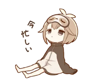 😌 emoji ᥲᥙᴛᥙⲙᥒ | ➩ tg: @wexsavi 🍂 Telegram sticker 10 of 40