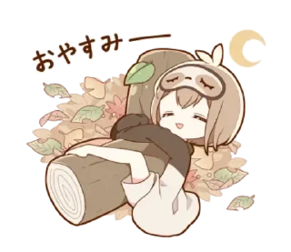 😴 emoji ᥲᥙᴛᥙⲙᥒ | ➩ tg: @wexsavi 🍂 Telegram sticker 23 of 40